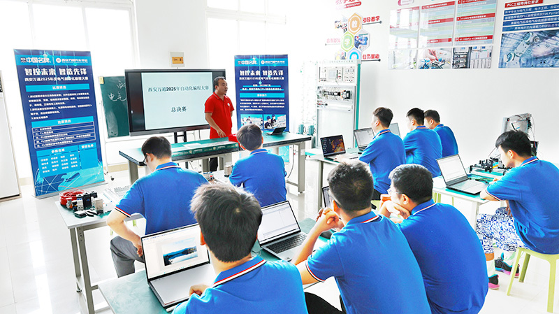 高中毕业学PLC技术怎么样？西安万通助你成为“工业大脑”的架构师！