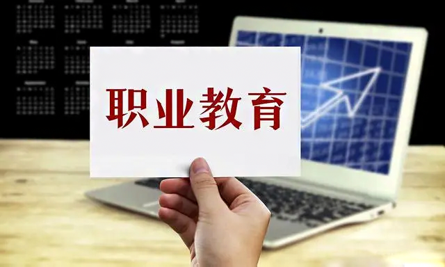 初三考不上高中可以上什么学校？
