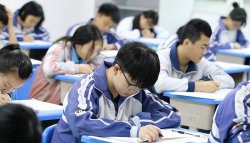 没考上高中，西安职业高中或技术学校哪个好，学什么专业有前途？