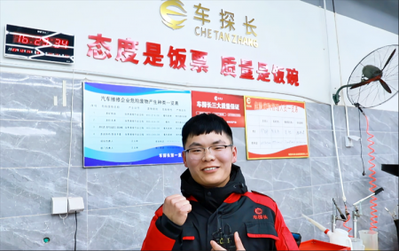 坚持自己热爱的事情的人，最酷 ——西安万通优秀毕业学子李磊