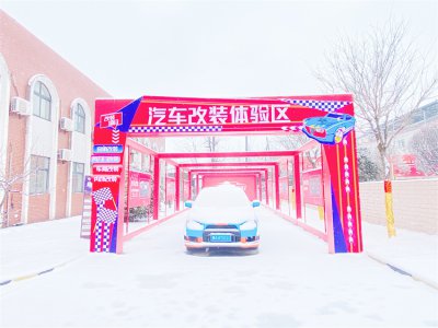 瑞雪择校季 暖心万通行 ——西安万通线上报名通道开启更多助学政策给你“暖冬”