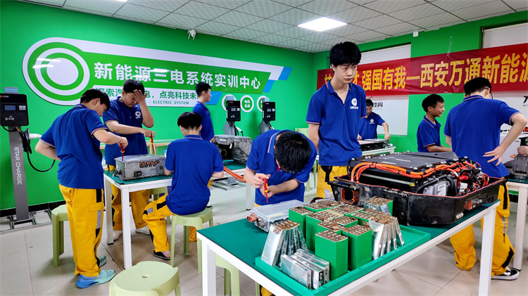 新能源汽车技术好学吗？就业前景怎么样｜陕西择校指南